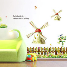 贴幼儿园教室布置装饰儿童房间 大风车 房子 栅