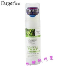 【<em>头发修复液喷雾</em>】_美发护发价格_最新最全