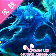 【末日使者皮肤】最新最全末日使者皮肤 产品