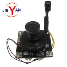 【ir cut摄像头】最新最全ir cut摄像头返利优惠