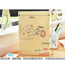 【悄悄物语】最新最全悄悄物语返利优惠