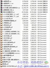 【lego教材】最新最全lego教材 产品参考信息