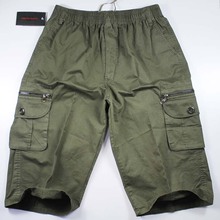 【<em>老年人马裤</em>】最新最全<em>老年人马裤</em>返利优惠_