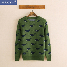 【<em>鱼图案毛衣</em>】最新最全<em>鱼图案毛衣</em>返利优惠_