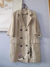 【亿点联盟】最新最全亿点联盟 产品参考信息