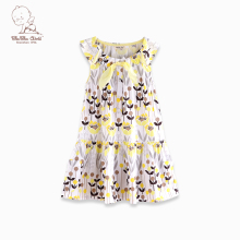 【宝宝群子】_童装价格_最新最全童装返利优惠_一淘网