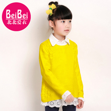 【<em>大女童毛衣外套</em>】_童装价格_最新最全童装