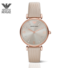 【<em>阿玛尼手表女款</em>】_品牌手表价格_最新最全