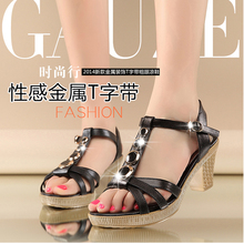 【<em>红蜻蜓女式凉鞋中跟</em>】最新最全<em>红蜻蜓女式</em>凉