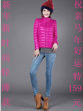 【<em>米歇尔女装</em>】最新最全<em>米歇尔女装</em> 产品参考