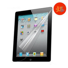 【ipad1 屏幕花屏】最新最全ipad1 屏幕花屏搭