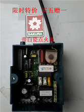 【y51-0252】最新最全y51-0252 产品参考信息