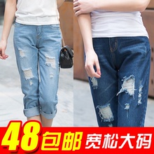 【<em>女士马裤</em>加大<em>码</em>】_女装价格_最新最全女装