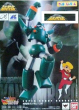 【机器人 绿色】最新最全机器人 绿色返利优惠_一淘网