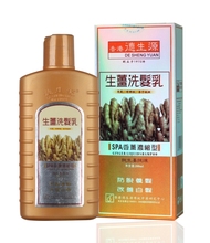 【治<em>白发</em>洗发水】最新最全治<em>白发</em>洗发水 产品