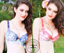 【<em>阁兰缇娜文胸</em>】最新最全<em>阁兰缇娜文胸</em> 产品