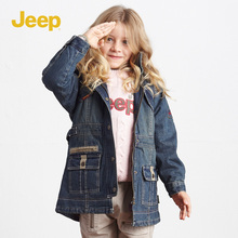 【<em>jeep童装</em>】最新最全<em>jeep童装</em> 产品参考信息_