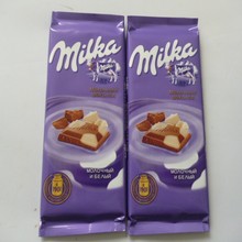 【巧克力牛奶milka】最新最全巧克力牛奶milk