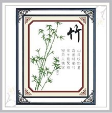 【古诗十字绣】最新最全古诗十字绣 产品参考