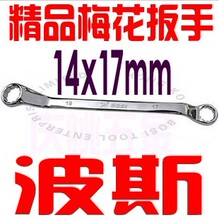 庆眺网
