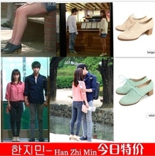 【<em>屋塔房王世子</em>朴荷鞋】最新最全<em>屋塔房王世子</em>