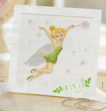 杂志款十字绣套件 正品DMC线 <em>彼得潘</em>的小仙女