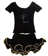 【黑色拉丁舞裙】最新最全黑色拉丁舞裙 产品