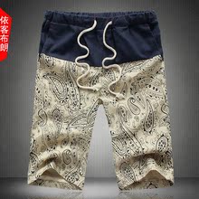 【原宿<em>民族风短裤男</em>】最新最全原宿<em>民族风短裤</em>