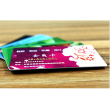 【完美会员卡】最新最全完美会员卡 产品参考