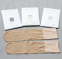 【德国丝袜】最新最全德国丝袜 产品参考信息