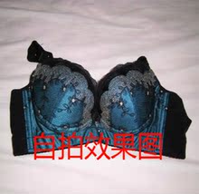 【<em>胖妹妹大码文胸</em>】最新最全<em>胖妹妹大码文胸</em>返