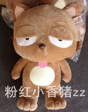 【太恭实】最新最全太恭实返利优惠_一淘网