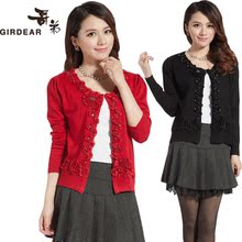 【<em>中年</em>女式<em>薄开衫</em>】最新最全<em>中年</em>女式<em>薄开衫</em>返