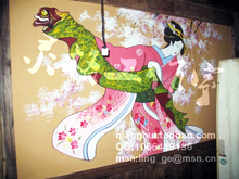 【艺伎<em>和服</em>】最新最全艺伎<em>和服</em> 产品参考信息