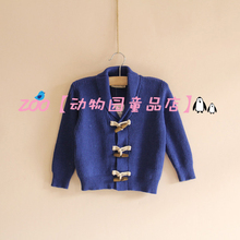 【<em>男童开衫</em>毛衣编织】最新最全<em>男童开衫</em>毛衣编