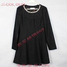 【<em>三彩女裙</em>】最新最全<em>三彩女裙</em> 产品参考信息