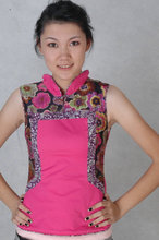 【<em>皇族马甲</em>】最新最全<em>皇族马甲</em> 产品参考信息