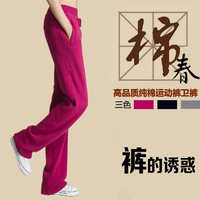 2014新款春装休闲裤女直筒<em>卫裤女士</em>宽松大码