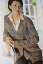 【<em>开身毛衣编织</em>】最新最全开<em>身毛衣编织</em>返利优