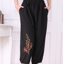 【<em>马裤</em>女<em>中年</em>宽松】最新最全<em>马裤</em>女<em>中年</em>宽松返