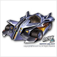 【飞车剃刀】最新最全飞车剃刀 产品参考信息