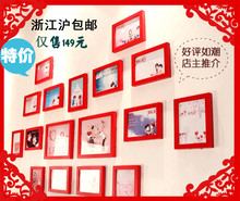 【全家福<em>照片墙</em>】最新最全全家福<em>照片墙</em> 产品