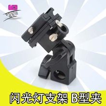 【柔光灯引闪器】最新最全柔光灯引闪器返利优