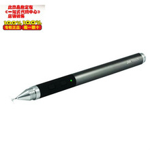 【jot touch】_苹果专用配件价格_最新最全苹果