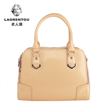 【<em>鳄鱼牌</em>手袋】最新最全<em>鳄鱼牌</em>手袋 产品参考