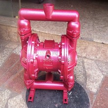 【气体密闭输送泵】最新最全气体密闭输送泵