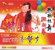 【<em>小妮妮</em>】最新最全<em>小妮妮</em>返利优惠_一淘网