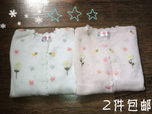 【<em>儿童</em>手工<em>织毛衣</em>女】最新最全<em>儿童</em>手工<em>织毛衣</em>