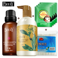 BEELY毛周精华液全身美白去鸡皮肤润身体乳