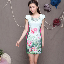 【<em>荷塘月色</em>旗袍】_<em>女装</em>价格_最新最全<em>女装</em>返